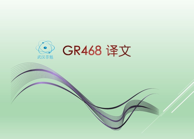 GR468