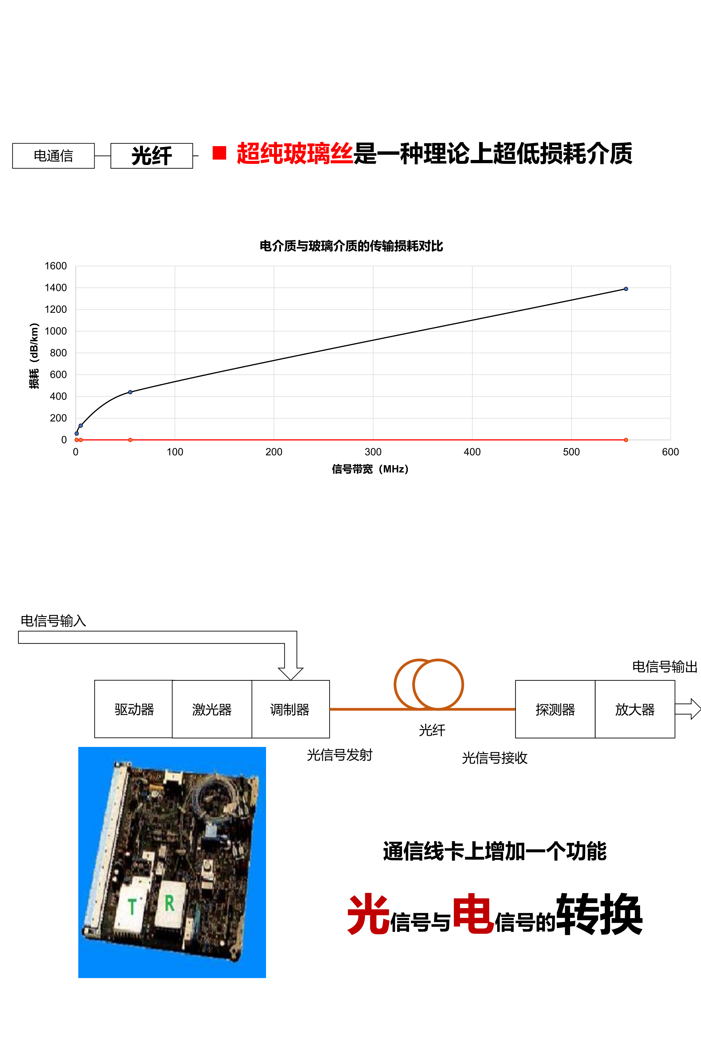 印刷版-20200103带封面_10.jpg