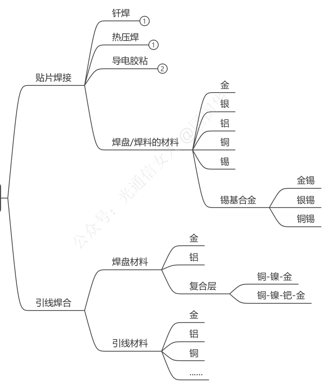 image19.png