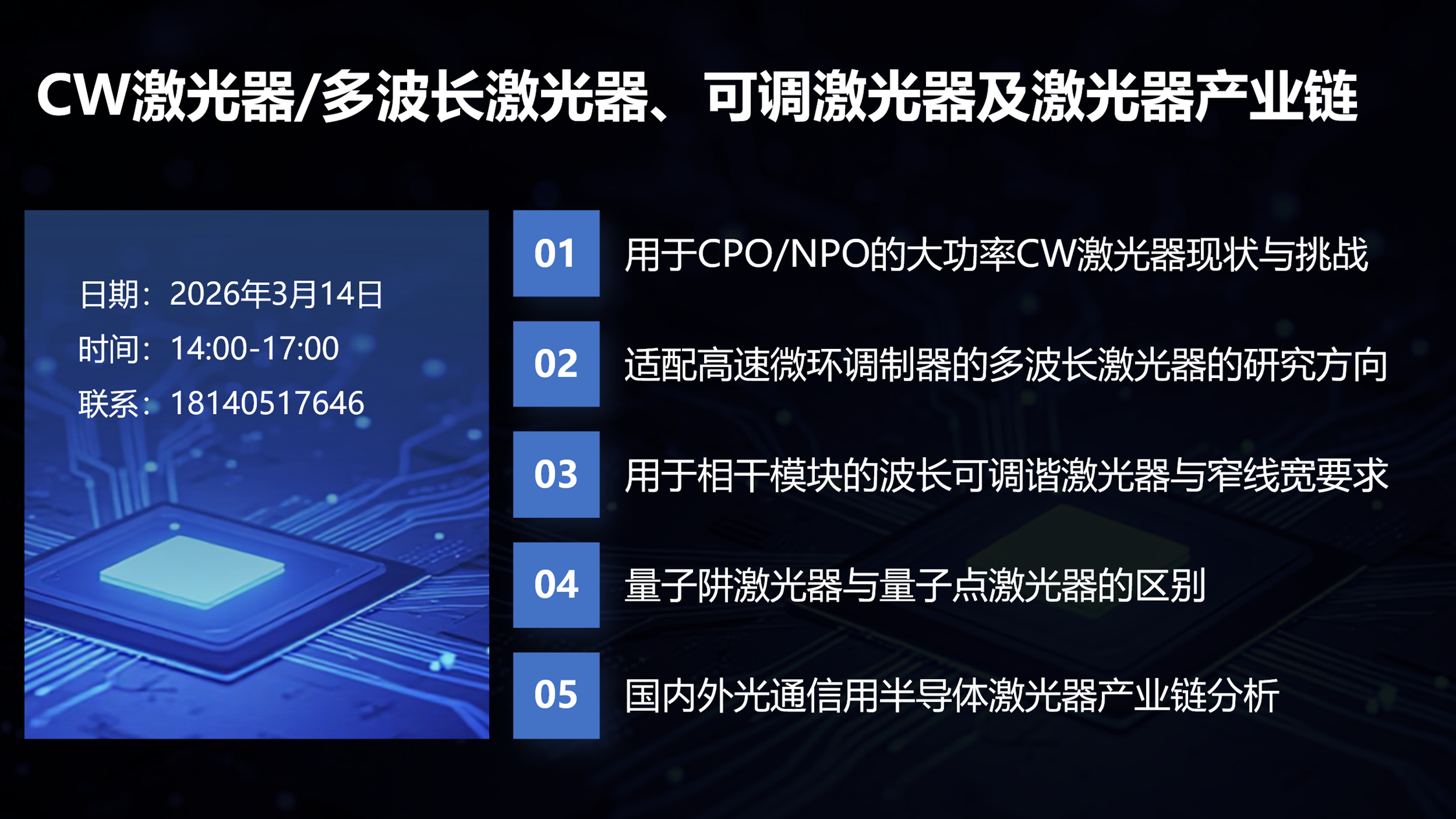 20260209_1770597641618163.png 2.png